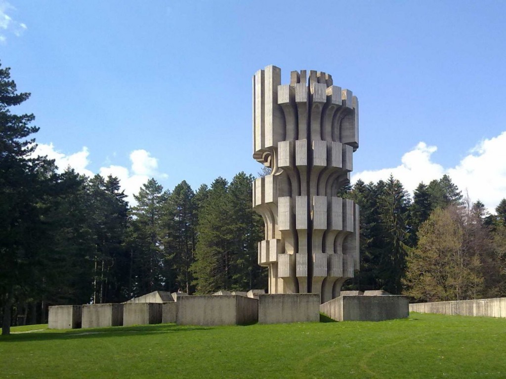 Bosna'da 11. Memorial