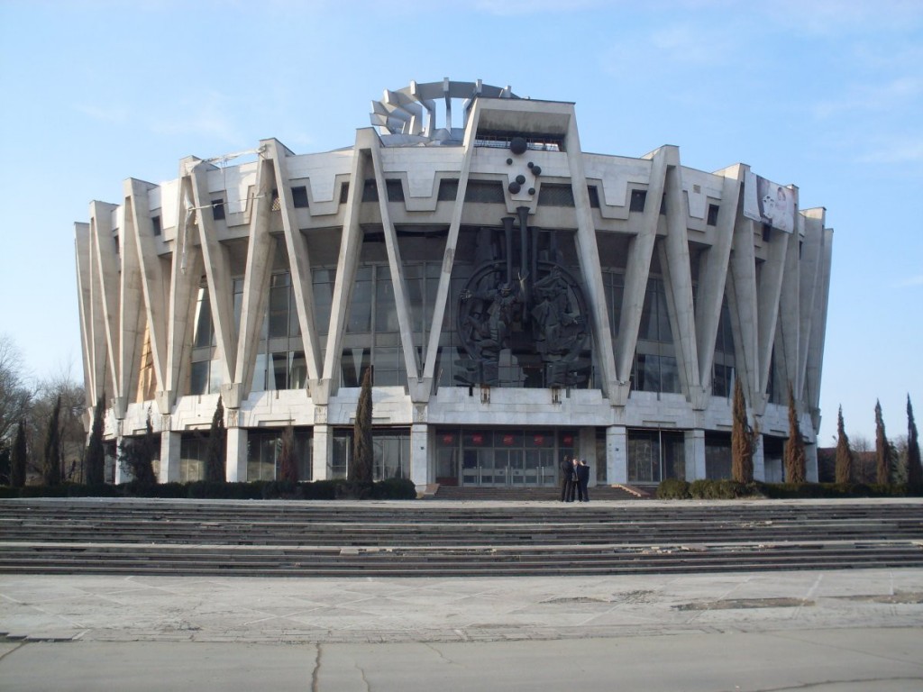 Sirk, Kishinev, Moldova.