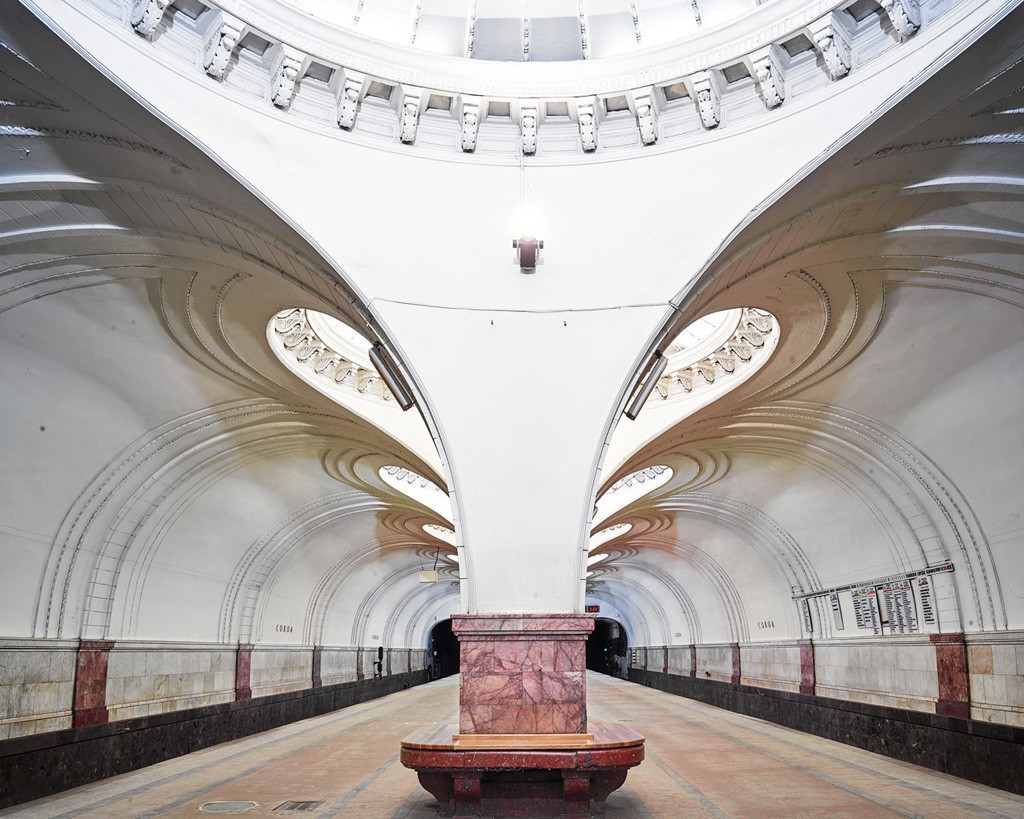 Moskova Metro İstasyonları Görünümü