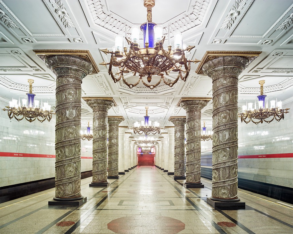 Moskova Metro İstasyonları Görünümü