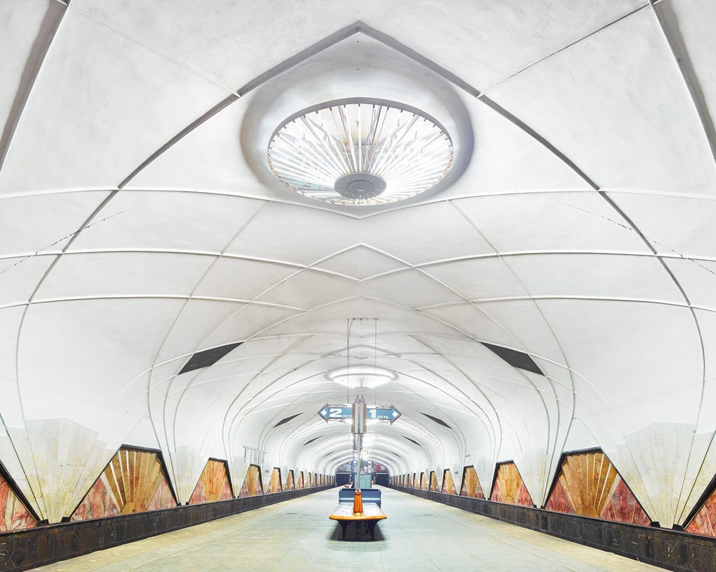 Moskova Metro İstasyonları Görünümü