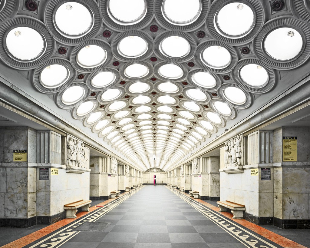 Moskova Metro İstasyonları Görünümü