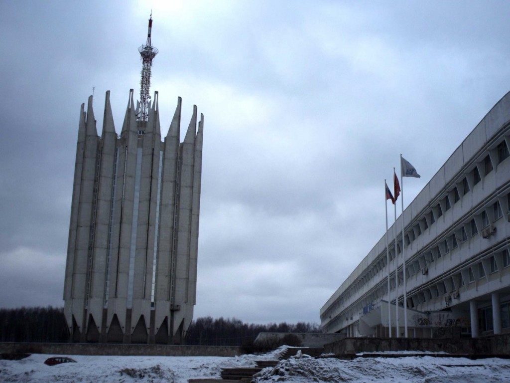 Robotik Rusya Devlet Bilim Merkezi ve Teknik Sibernetik, St Petersburg, Rusya merkezi