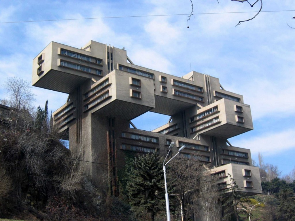 Yolu, Tiflis, Gürcistan 2. Bakanlık Binası